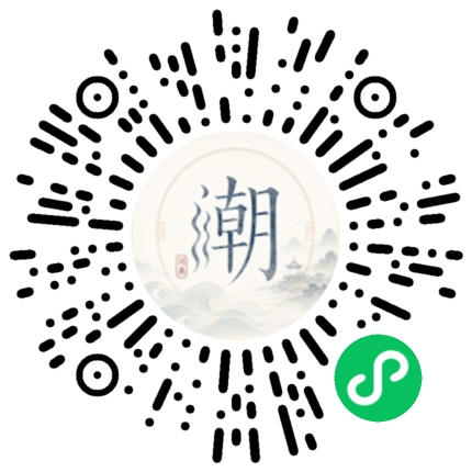 WeChatでスキャンしてMogherミニプログラムを開く