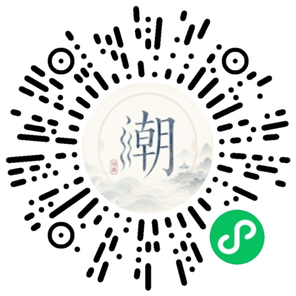 สแกนด้วย WeChat เพื่อเปิดมินิโปรแกรม Mogher