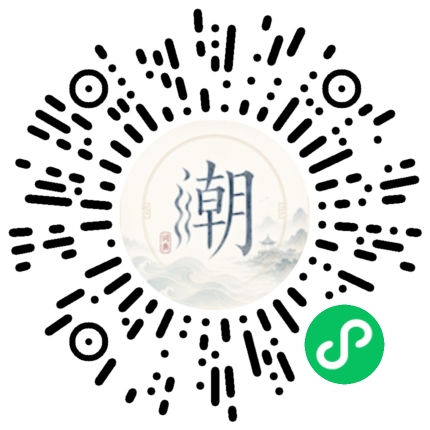 Scannez avec WeChat pour ouvrir le mini-programme Mogher