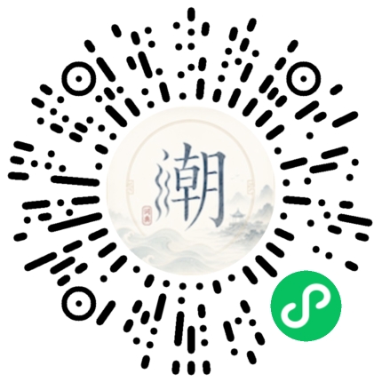 WeChatでスキャンしてMogherミニプログラムを開く