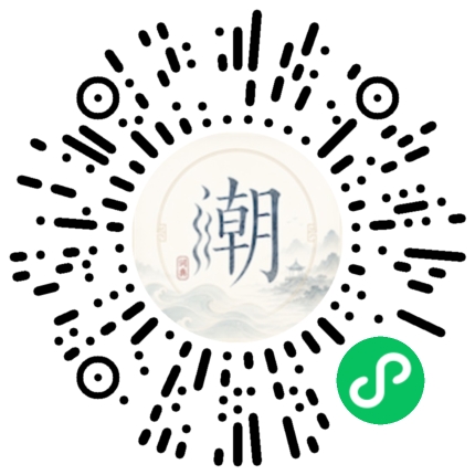 WeChatでスキャンしてMogherミニプログラムを開く