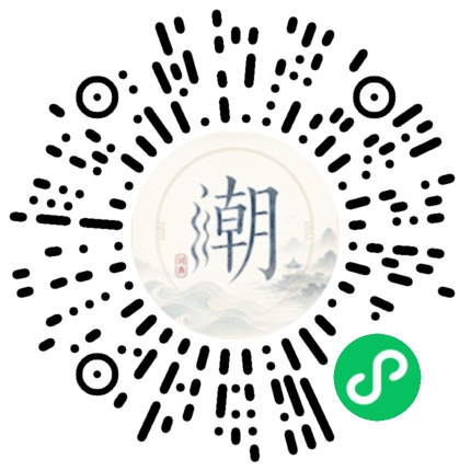 Scannez avec WeChat pour ouvrir le mini-programme Mogher