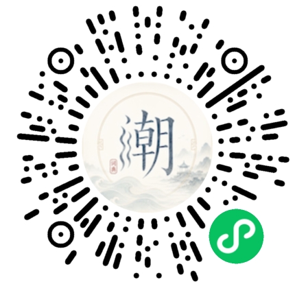Scannez avec WeChat pour ouvrir le mini-programme Mogher