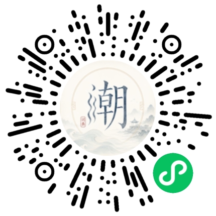 สแกนด้วย WeChat เพื่อเปิดมินิโปรแกรม Mogher