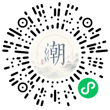 Scannez avec WeChat pour ouvrir le mini-programme Mogher