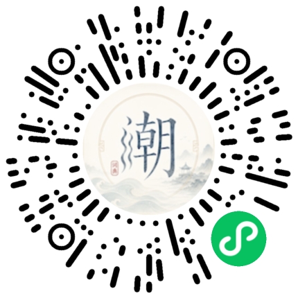 สแกนด้วย WeChat เพื่อเปิดมินิโปรแกรม Mogher