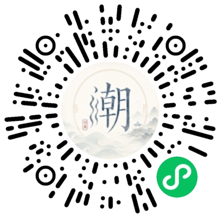 Scannez avec WeChat pour ouvrir le mini-programme Mogher