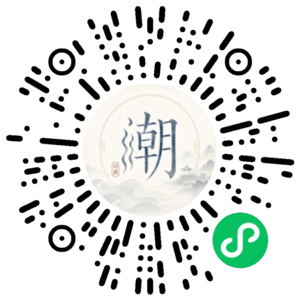 Scan with WeChat to open the Mogher Mini Program