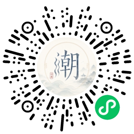 สแกนด้วย WeChat เพื่อเปิดมินิโปรแกรม Mogher
