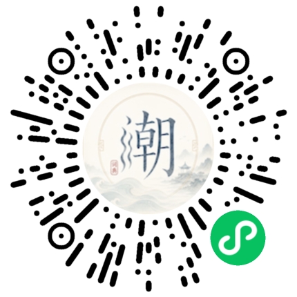 สแกนด้วย WeChat เพื่อเปิดมินิโปรแกรม Mogher