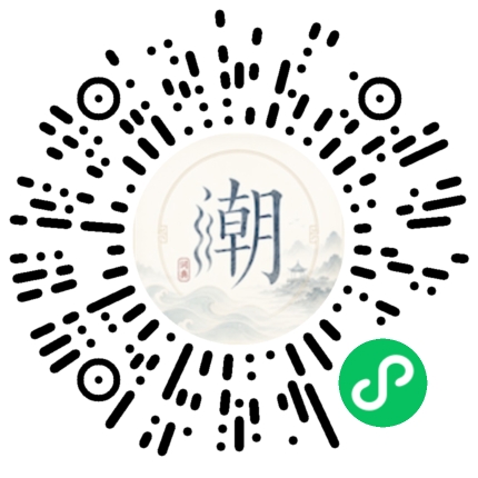 สแกนด้วย WeChat เพื่อเปิดมินิโปรแกรม Mogher