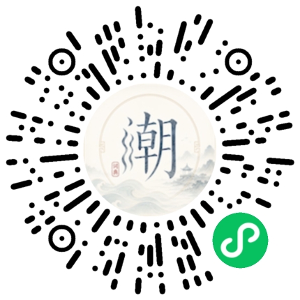 สแกนด้วย WeChat เพื่อเปิดมินิโปรแกรม Mogher