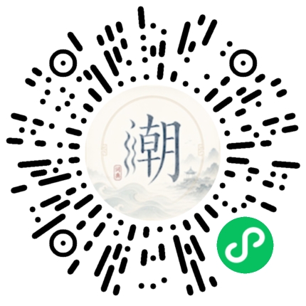 Scannez avec WeChat pour ouvrir le mini-programme Mogher