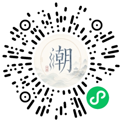 Scannez avec WeChat pour ouvrir le mini-programme Mogher