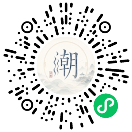 สแกนด้วย WeChat เพื่อเปิดมินิโปรแกรม Mogher
