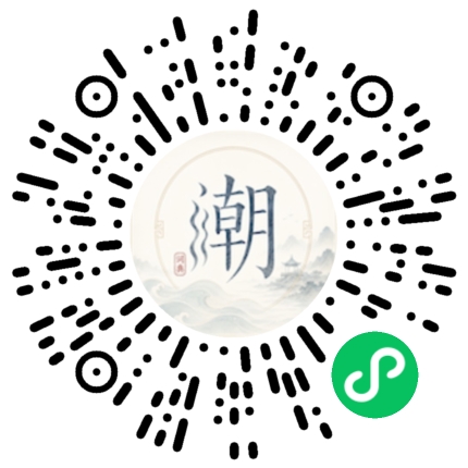 WeChatでスキャンしてMogherミニプログラムを開く
