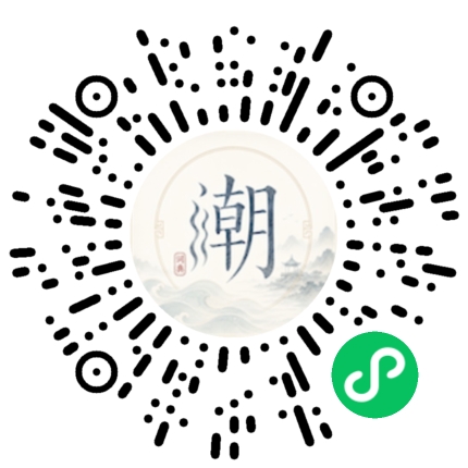 สแกนด้วย WeChat เพื่อเปิดมินิโปรแกรม Mogher
