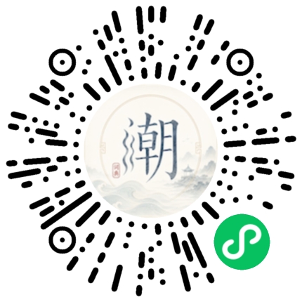 Scannez avec WeChat pour ouvrir le mini-programme Mogher