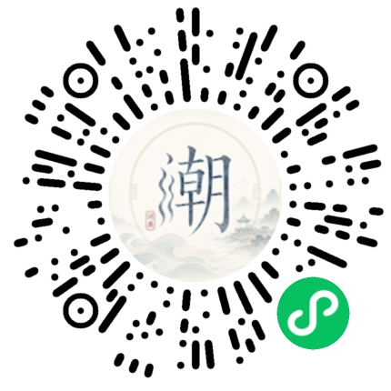 Scannez avec WeChat pour ouvrir le mini-programme Mogher