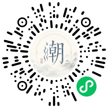 สแกนด้วย WeChat เพื่อเปิดมินิโปรแกรม Mogher