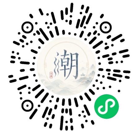 สแกนด้วย WeChat เพื่อเปิดมินิโปรแกรม Mogher