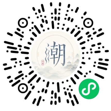 WeChatでスキャンしてMogherミニプログラムを開く