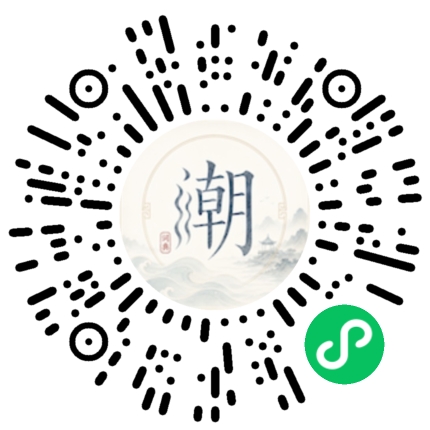 Scannez avec WeChat pour ouvrir le mini-programme Mogher