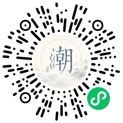 Scan with WeChat to open the Mogher Mini Program