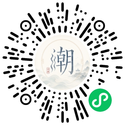 Scannez avec WeChat pour ouvrir le mini-programme Mogher