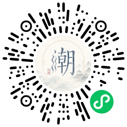 WeChatでスキャンしてMogherミニプログラムを開く