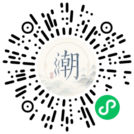 Scannez avec WeChat pour ouvrir le mini-programme Mogher