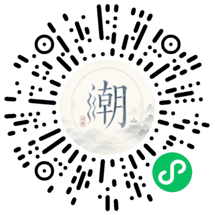 Scannez avec WeChat pour ouvrir le mini-programme Mogher
