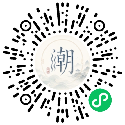 Scannez avec WeChat pour ouvrir le mini-programme Mogher