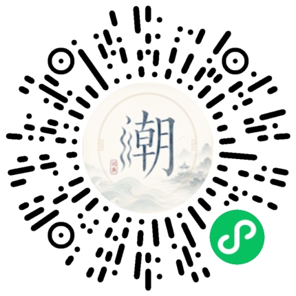 Scan with WeChat to open the Mogher Mini Program