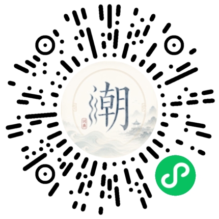Scan with WeChat to open the Mogher Mini Program