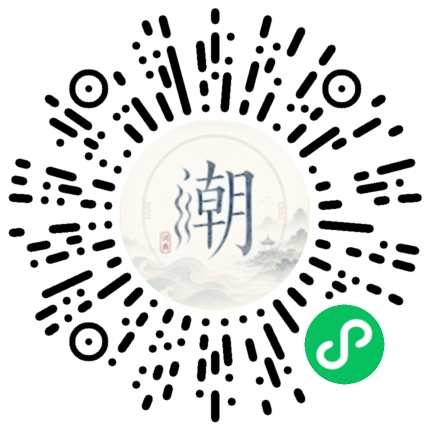 สแกนด้วย WeChat เพื่อเปิดมินิโปรแกรม Mogher
