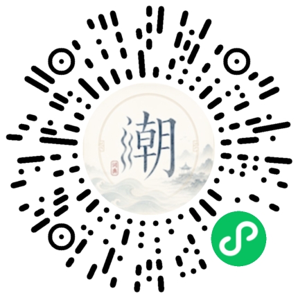 WeChatでスキャンしてMogherミニプログラムを開く