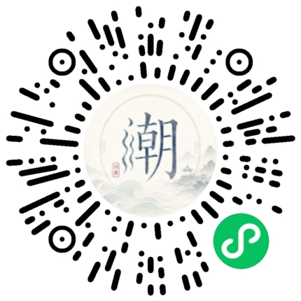 Scannez avec WeChat pour ouvrir le mini-programme Mogher
