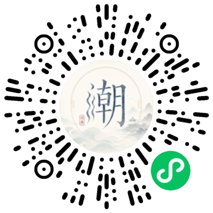 WeChatでスキャンしてMogherミニプログラムを開く