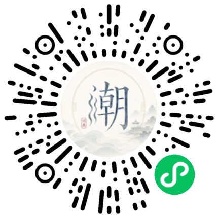 สแกนด้วย WeChat เพื่อเปิดมินิโปรแกรม Mogher
