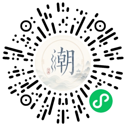 Scan with WeChat to open the Mogher Mini Program