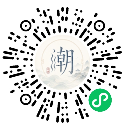 WeChatでスキャンしてMogherミニプログラムを開く