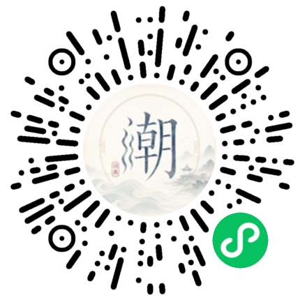 สแกนด้วย WeChat เพื่อเปิดมินิโปรแกรม Mogher
