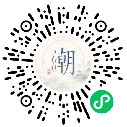Scannez avec WeChat pour ouvrir le mini-programme Mogher