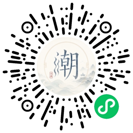 สแกนด้วย WeChat เพื่อเปิดมินิโปรแกรม Mogher