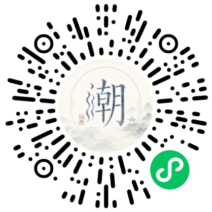 WeChatでスキャンしてMogherミニプログラムを開く