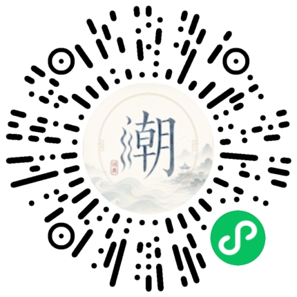 Scan with WeChat to open the Mogher Mini Program