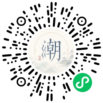 WeChatでスキャンしてMogherミニプログラムを開く