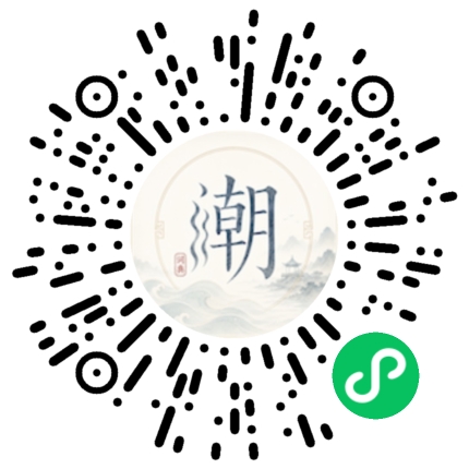 Scan with WeChat to open the Mogher Mini Program