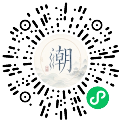 สแกนด้วย WeChat เพื่อเปิดมินิโปรแกรม Mogher